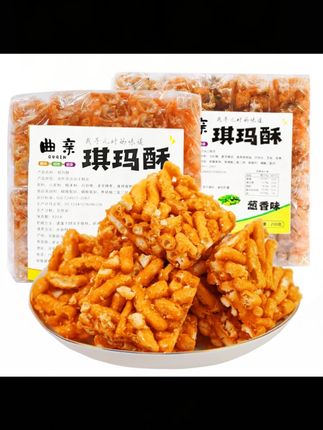 老式沙琪玛 琪玛酥 8090怀旧零食 香脆 原味 手工 硬脆 童年#老式沙琪玛 #怀旧零食 #手工美食 #香脆小吃 #童年味道