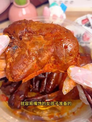 这可不是零食,这是给一到就嘴馋的女孩子准备的解馋神器 #好吃到停不下来 #追剧小零食 #零食推荐