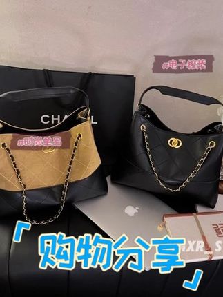 小香风25A麂皮托特包包大容量链条水桶包流浪单肩斜挎包 #包包 #大容量 #百搭 #斜挎 #水桶包