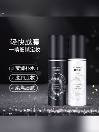 #唐艺 竟JING自动感应美甲烤灯甲油胶光疗机美甲店专用速干不黑手大功率#美甲烤灯 #好物推荐分享 #美甲烤灯推荐 #美甲工具