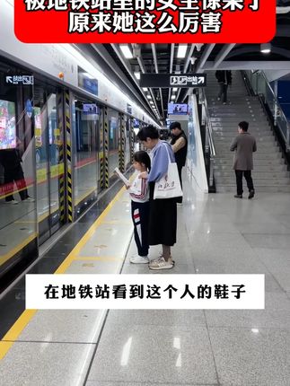 每个孩子成长过程中都应该有这套《情绪管理》绘本,正面引导孩子,培养孩子好性格好习惯Q16#育儿 #亲子教育 #绘本 #情绪管理