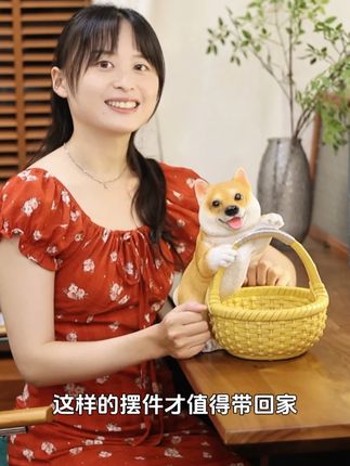 狗狗:今天也接住主人的钥匙咯!桌面摆件 + 收纳便捷的好帮手 #狗狗钥匙收纳摆件 #玄关钥匙收纳摆件 #家居饰品 #客厅摆件 #创意时尚家居摆件