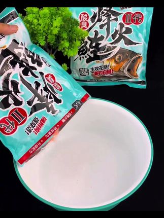 舟三公新品烽火鲢鳙饵料酸臭手竿花篮白鲢花鲢鱼胖头浮钓鲢鳙鱼饵 #鲢鳙饵料 #浮钓鲢鳙 #钓鲢鳙 #饵料 #钓鱼饵料