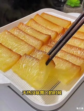 早餐包子油条吃腻了,像我这样做个茶楼同款的黄金糕,口感香甜软糯,绵柔拉丝,真的太香了!#黄金糕 #早餐吃什么 #妈呀太香了 #大人小孩都爰吃 #软糯香甜