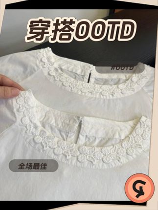 「法式蕾丝 花边拼接」九分灯笼袖纯棉衬衫 秋季圆领小众娃娃衫