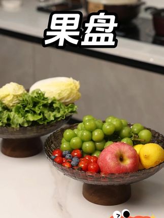 自带接水盘的水果篮,水果可以时刻保持干燥,拿掉底座就是沥水篮可以直接洗水果太方便了#沥水篮 #水果盘 #水果沥水篮推荐 #沥水水果篮 #水果篮