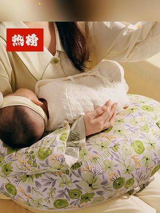 哺乳枕头母乳亲喂护腰靠垫抱喂奶神器防新生儿二合一斜坡垫防吐奶#抱喂 #待产宝妈 #坐月子好物 #新生儿 #分体式斜坡枕
