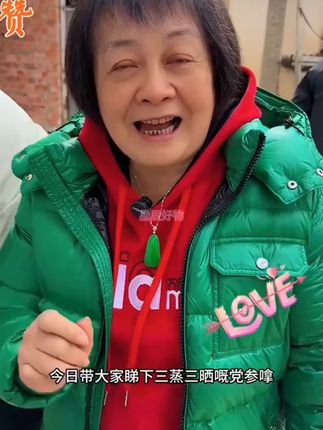 甘肃岷县无硫党参切段包装包邮可配黄芪当归枸杞健康泡水喝