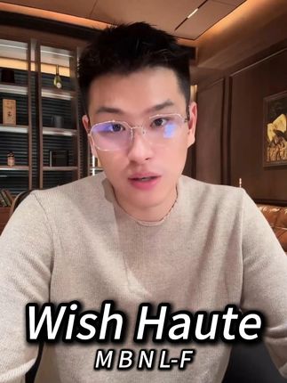 男生穿它性张力直接拉满!散边工艺自带性张力 羊毛+棉 9针混纺工艺 上身显慵懒还显品味!「Wish Haute」#秦磊 #穿出高级感 #显瘦穿搭 #大牌平替 #品质男装