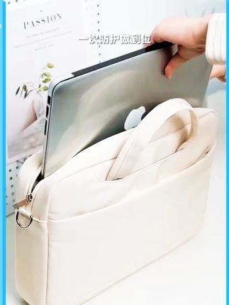 这个包包太好看了吧!还是加厚防摔耐磨材质,还防泼水呢!真的超实用~#100个关于她的故事  @DOU+小助手  ##电脑包