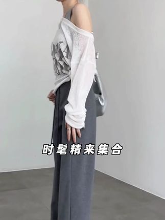 2025新款女灰色喇叭裤,春秋高腰显瘦超休闲! #休闲运动裤 #春秋卫裤 #弹力卫裤 #灰色阔腿裤 #高腰显瘦