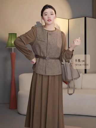 【法式香风感气质茶歇连衣裙套装】可系腰带简约宽松#优雅知性 #连衣裙