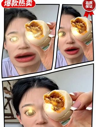 #麻酱鸡蛋 蛋黄沙沙的口感,蛋清是五香味蛋黄麻酱香!咸淡适中越吃越香配粥米饭面条老香了! #妈呀太香了 #开袋即食 #超便宜超划算