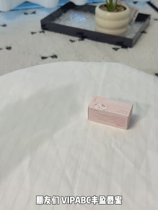 这个唇蜜真的美翻了~!瞬间让我的嘴巴变得晶莹剔透~!!