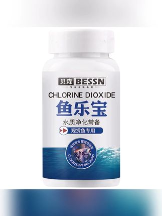 #木森鱼乐宝自来水除氯气鱼缸净水剂大苏打水质稳定剂免晒水困水 #木森推荐 #木森大舞台 #木森直播回放 #净水剂