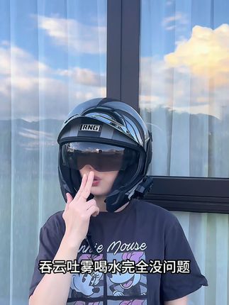 超炫机车头盔,让你成为风驰电掣的街头焦点! #3c认证 #骑行好物 #机车装备 #骑行必备装备 #骑行装配