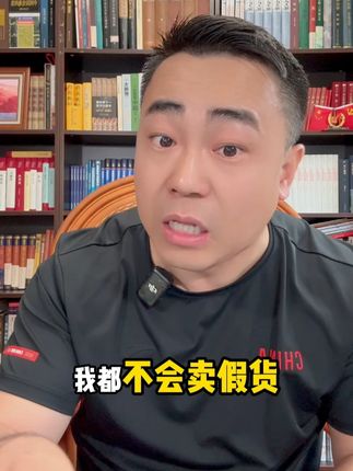 9.9元2斤盐,俄罗斯进口盐,好吃还健康,左下角快快下单吧 #好货推荐 #盐 #好吃不贵经济实惠
