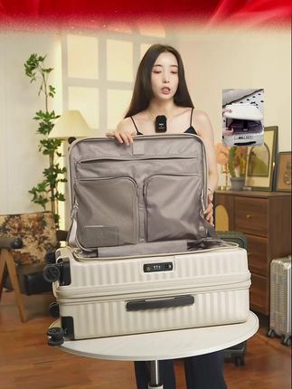 爱可乐宝藏行李箱,出差旅行好搭档 #出差旅行必备#收拾行李#我的包里都有啥