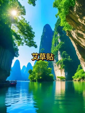 现在的暖身贴真划算9块9到手40贴艾草生姜益母草暖身贴#艾草贴#暖身贴#暖贴
