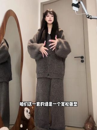 2025秋冬新款孕妇复古慵懒宽松连帽新款简约休闲风两件套秋冬套装#谁穿谁好看 #穿出高级感 #休闲百搭 #新款式 #孕妇套装