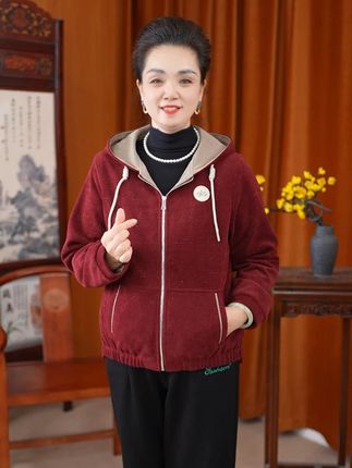 当你习惯了精致,就再难接受将就 #大码妈妈装 #中老年女装 #特大码妈妈装
