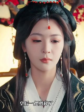 #九州短剧