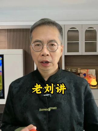 #客家人 #客家话 #客家美食