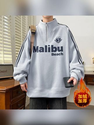 青少年学生半高领奥粒绒男士卫衣冬季学院风百搭加绒加厚保暖打底#青少年卫衣 #冬季打底 #奥粒绒卫衣 #学院风穿搭 #保暖衣服