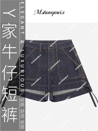 神裤 #强烈推荐 #显高显瘦显腿长 #显瘦穿搭 #女装 #美女 神裤