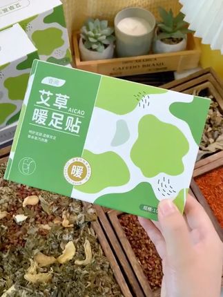 爱从来都不是嘴上说说 而是用行动去表达#暖脚贴 #降温 #保暖 #女生必备