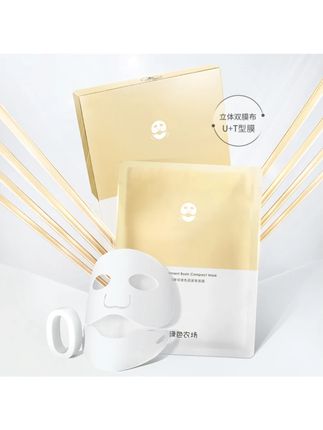 一敷一提V脸面膜,补水保湿紧致提拉,改善松垮、细纹,好用不贵#面膜