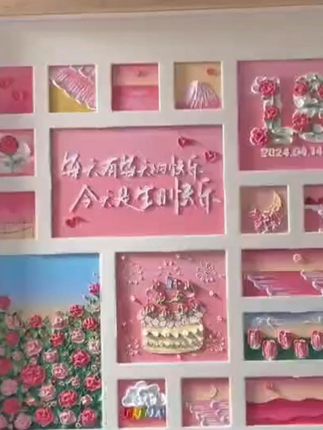 自制生日礼物!油画棒画材料包送男女朋友闺蜜超贴心 #送男女生 #自制油画 #手工绘画材料 #DIY材料包 #送闺蜜