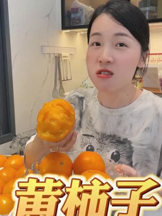 沙瓤的番茄就更好吃呀,好甜好多汁! #黄柿子 #番茄 #应季水果推荐