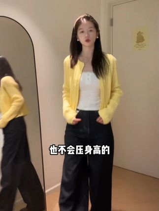 MosesQueen/魔西女王红色短款针织开衫修身毛衣显瘦长袖针织衫女#ootd穿搭 #今天穿什么 #通勤搭配 #搭配技巧