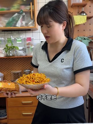 好吃真的好吃,吴#美食推荐 #抖音美食推荐官 #追剧小零食 #木瓜丝 #下饭菜