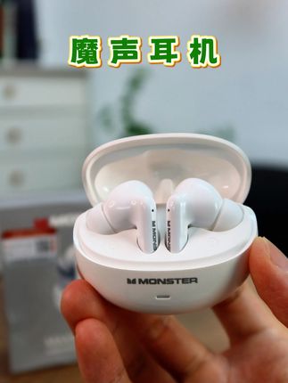 一款来自声学大厂魔声的蓝牙耳机 #魔声耳机 #数码科技 #耳机推荐 #蓝牙耳机 #性价比耳机