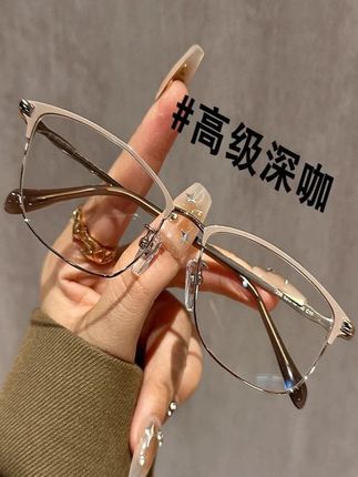 2025新款时尚老花眼镜女眉线框洋气显年减龄轻超轻防蓝光老花镜女#眼镜 #老花镜 #防蓝光老花镜 #洋气老花镜