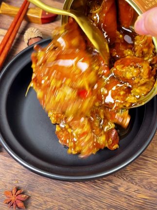 为什么这么香!不愧是云南菌子!德和傣香油炝牛肝菌一定要尝尝! #速食美食#牛肝菌#云南菌子#国货#开罐即食