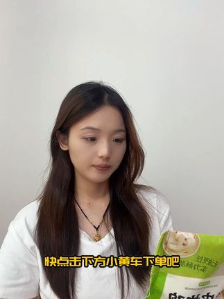懒人狂喜!圣农炸鸡拆开加热就是一顿硬菜 #圣农 #炸鸡