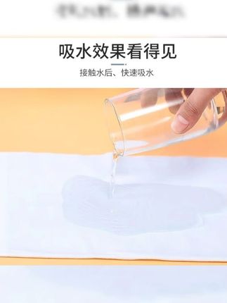 纯棉宝宝尿布尿垫可水洗尿芥子新生儿介子宝宝用品四季尿片#宝宝尿布 #纯棉尿垫 #可水洗尿垫 #宝宝用品 #新生儿用品
