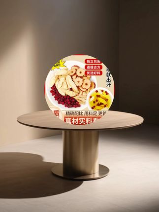 天气炎热,补的水都没有流的多,正是喝 #黄芪麦冬五味子茶 的时候,入口清香回甘,一次三盒更划算,拍一单尝尝~#仙女都在喝什么