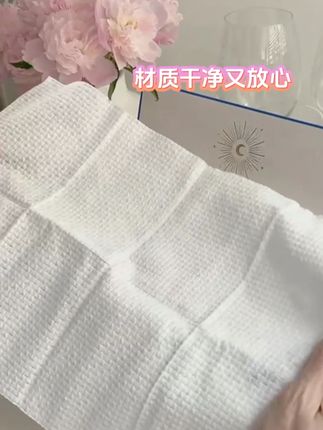 姐妹们这个月光宝盒也太好看了吧! #熙比 #熙比月光宝盒洗脸巾 #洗脸巾 #好物推荐🔥 #平价好物