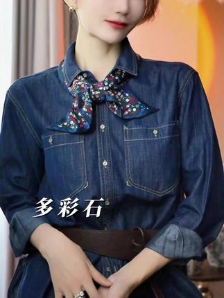 丝巾这样搭衬衫 多彩石真丝飘带 #真丝丝巾 #桑蚕丝 #真丝飘带 #丝巾系法