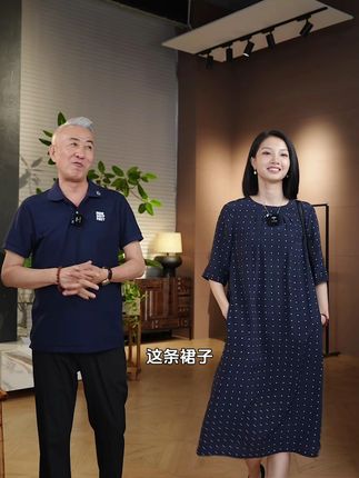 #遮肉显瘦 #夏季新款 #夏季穿搭 #高级穿搭 #深圳大姐夫