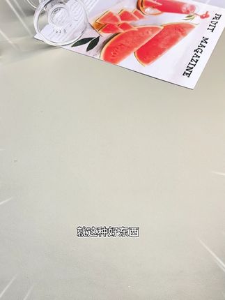 这个指甲剪套装质感超好,无论在家用还是装包里随时用,都很方便!尤其是配了个壳子,颜值还高#好物推荐🔥 #种草好物 #好物推荐分享 #仙女必备 #美甲