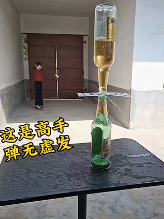 视频