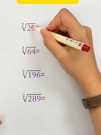 一本从小学一年级用到六年级的巧算速算,让孩子轻松学会速算巧算技巧#速算技巧#小学数学#速算巧算#学霸秘籍lm