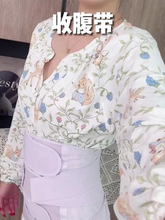穿上婧麒收腹带才敢拍侧面照!收腹自然不紧绷,腰线悄悄变明显,状态越来越好了~#产后恢复#收腹带#婧麒#舒适塑形#宝妈爱用用