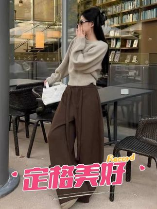 欧货正版65棉4.0升级版气球弯刀卫裤慵懒简约百搭休闲风 欧货正版65棉4.0升级版气球弯刀卫裤慵懒简约百搭休闲风#百搭裤子 #今天穿什么 #男生穿搭 #简约搭配 #品质男装
