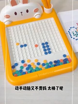 不管怎么摇都不会洒出来的玩具,我想每个妈妈都需要,他还能#开发孩子的大脑 ,让孩子越来越聪明!#思维训练 #益智玩具